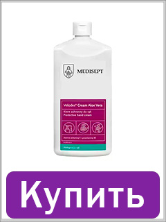 Увлажняющий крем для рук Medisept VELODES с алоэ вера